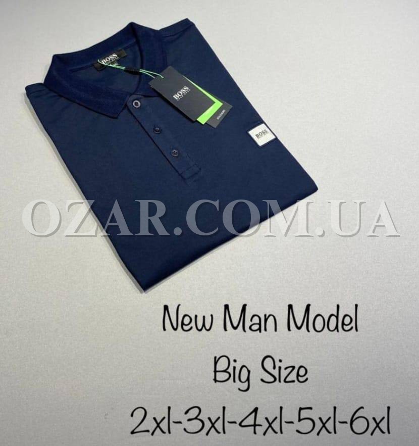 Мужская Футболка Hugo Boss (Большие размеры)