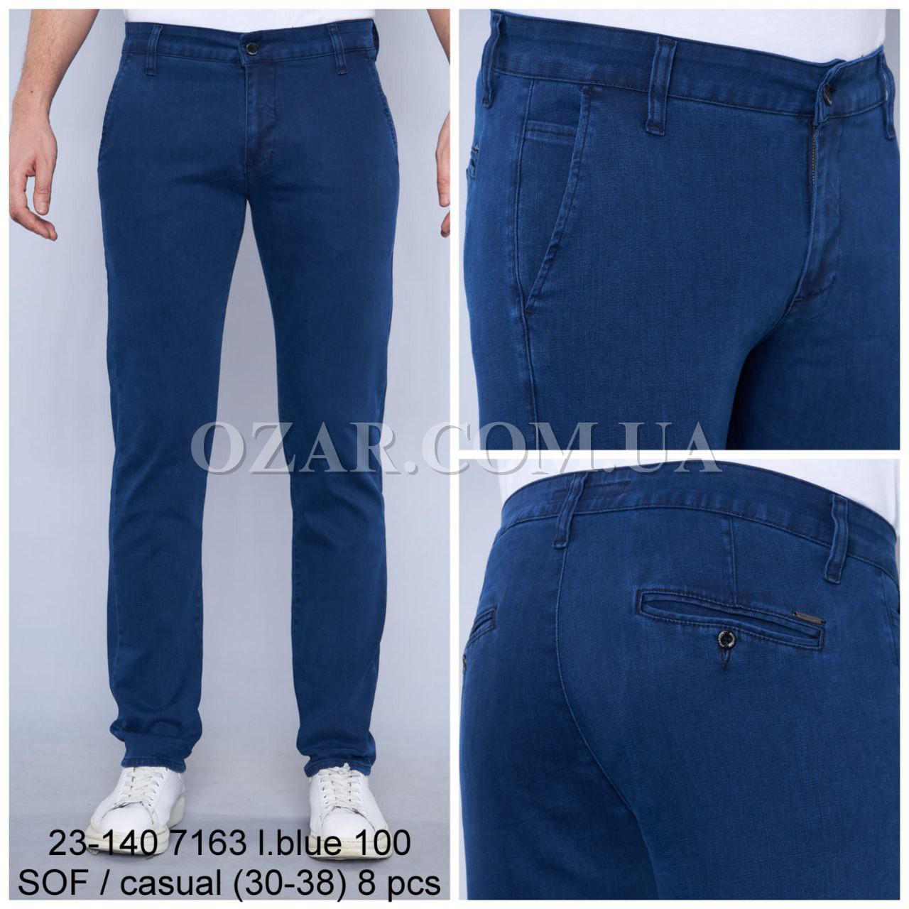 Мужские Джинсы Franco Benussi (длина 34)