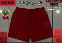 Мужские Шорты Hugo Boss