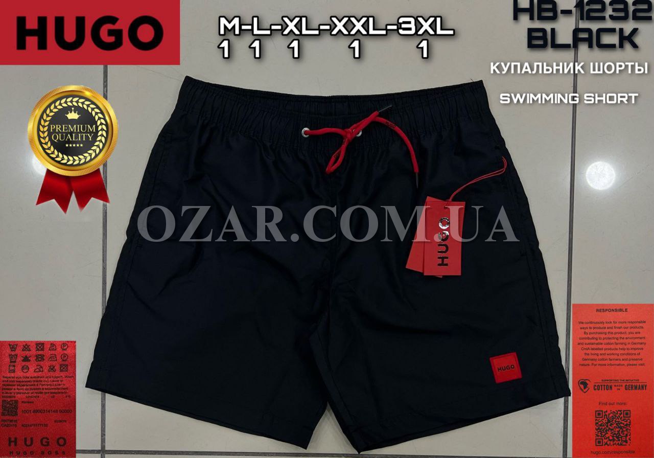 Мужские Шорты Hugo Boss
