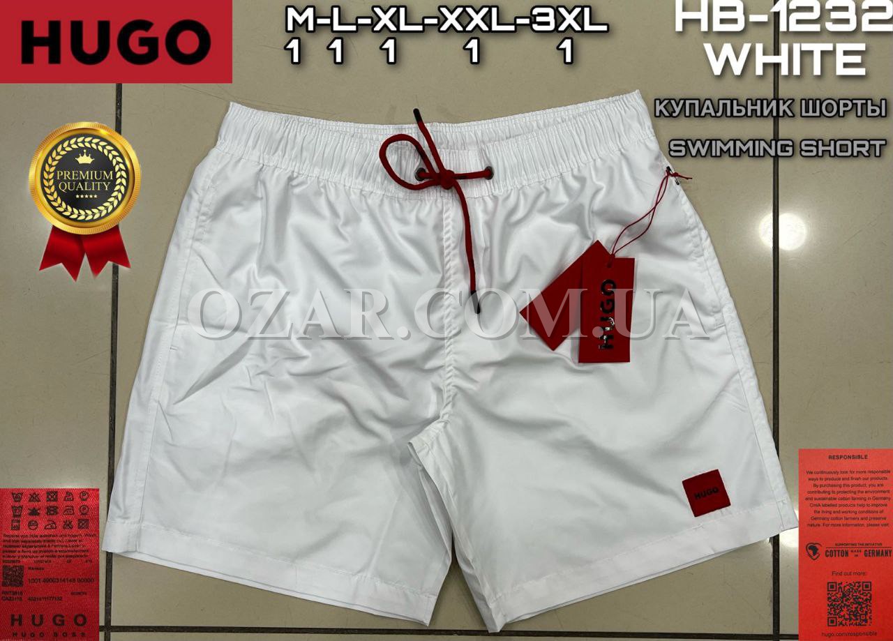 Мужские Шорты Hugo Boss