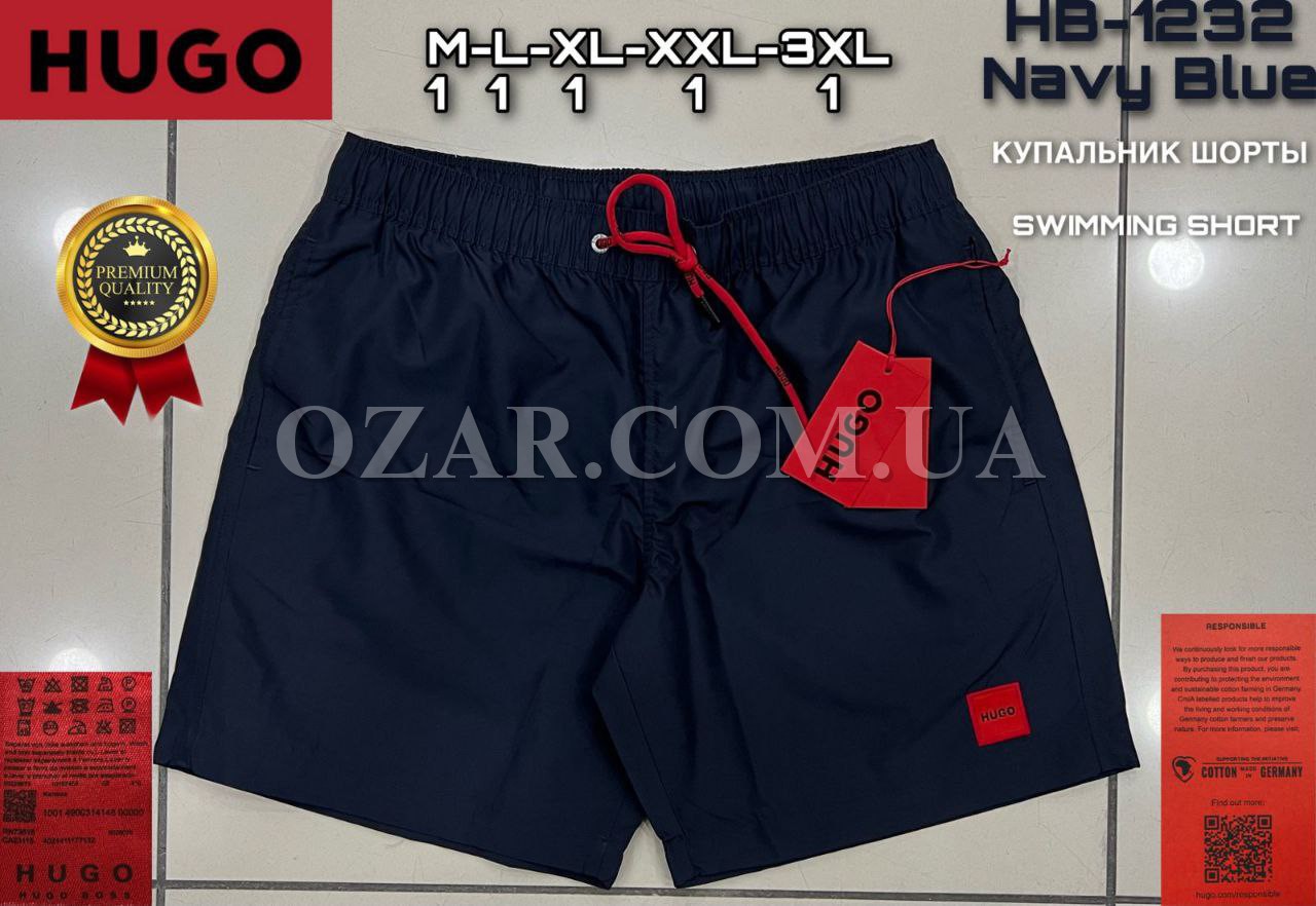 Мужские Шорты Hugo Boss
