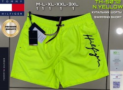 Мужские Шорты Tommy Hilfiger