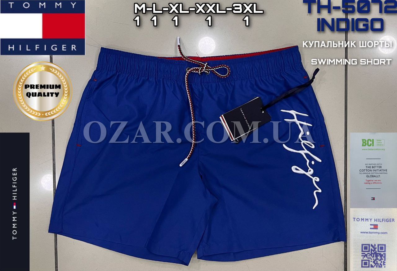 Мужские Шорты Tommy Hilfiger