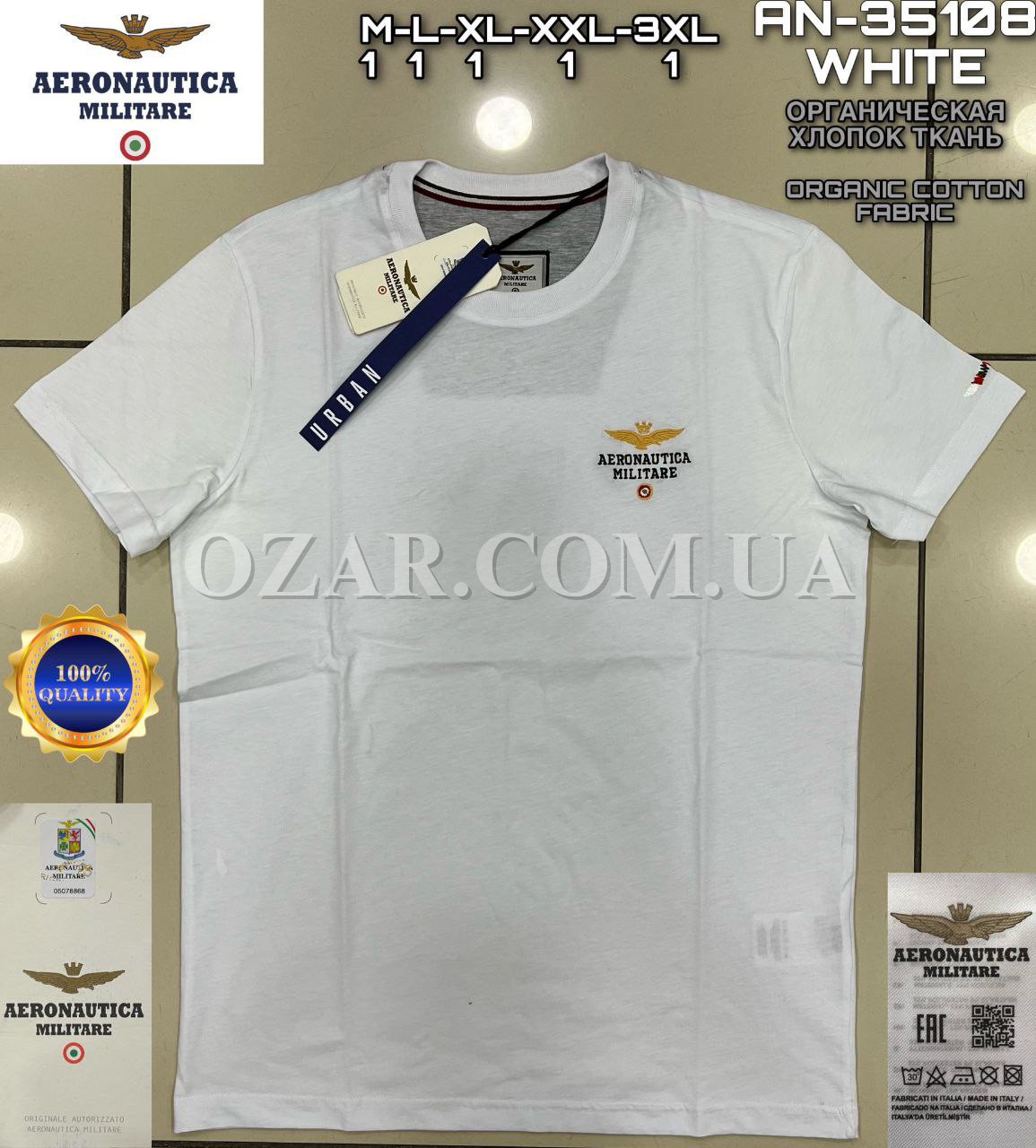 Мужская Футболка Aeronautica