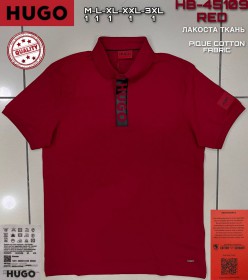 Мужская Футболка Hugo Boss