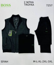 Мужской Спортивный Костюм Тройка Hugo Boss