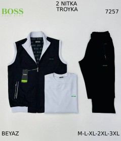 Мужской Спортивный Костюм Тройка Hugo Boss