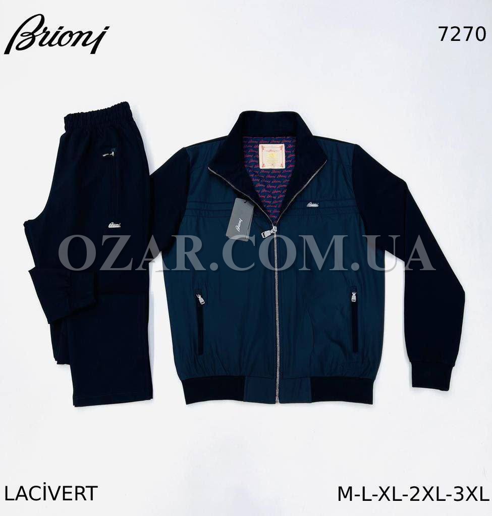 Мужской Спортивный Костюм Brioni