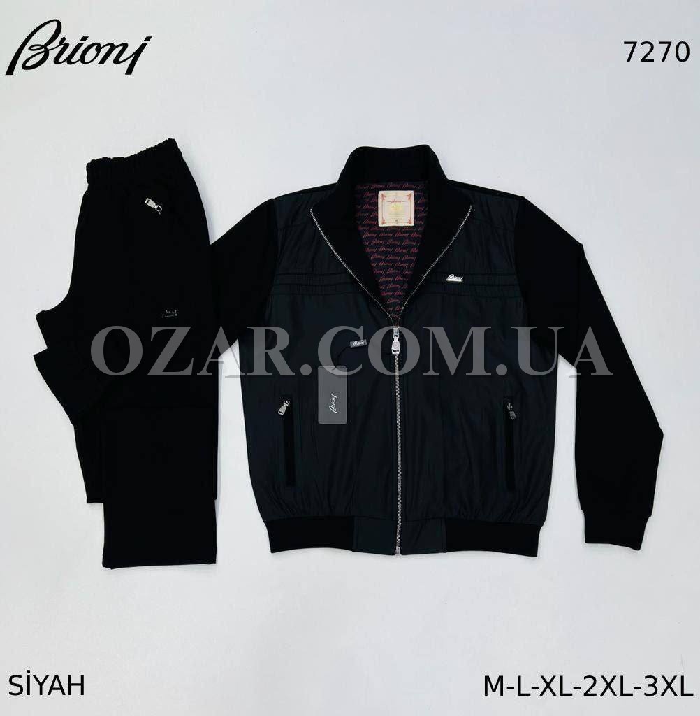 Мужской Спортивный Костюм Brioni