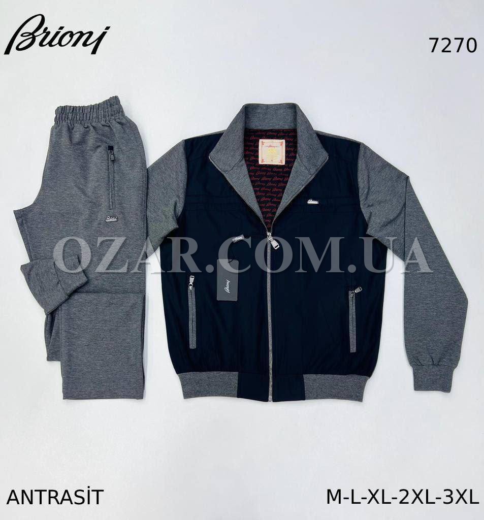 Мужской Спортивный Костюм Brioni