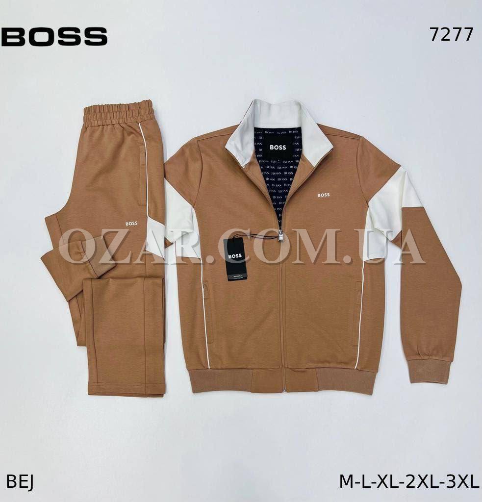 Мужской Спортивный Костюм Hugo Boss