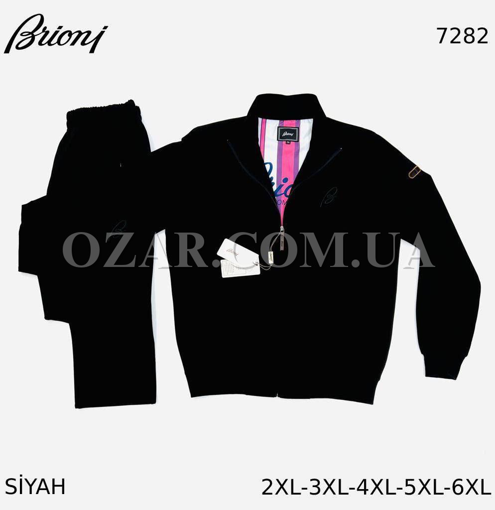Мужской Спортивный Костюм Brioni (Большие размеры)