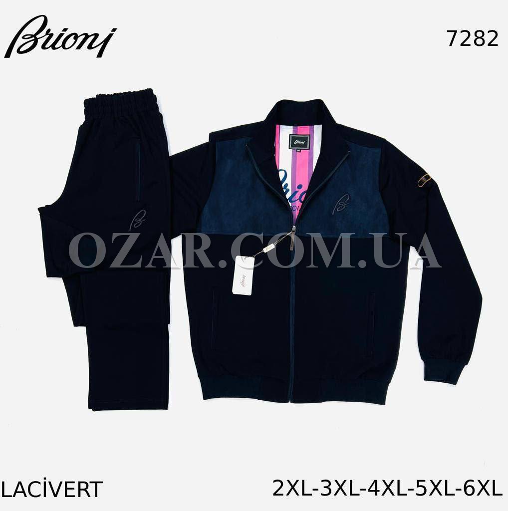 Мужской Спортивный Костюм Brioni (Большие размеры)