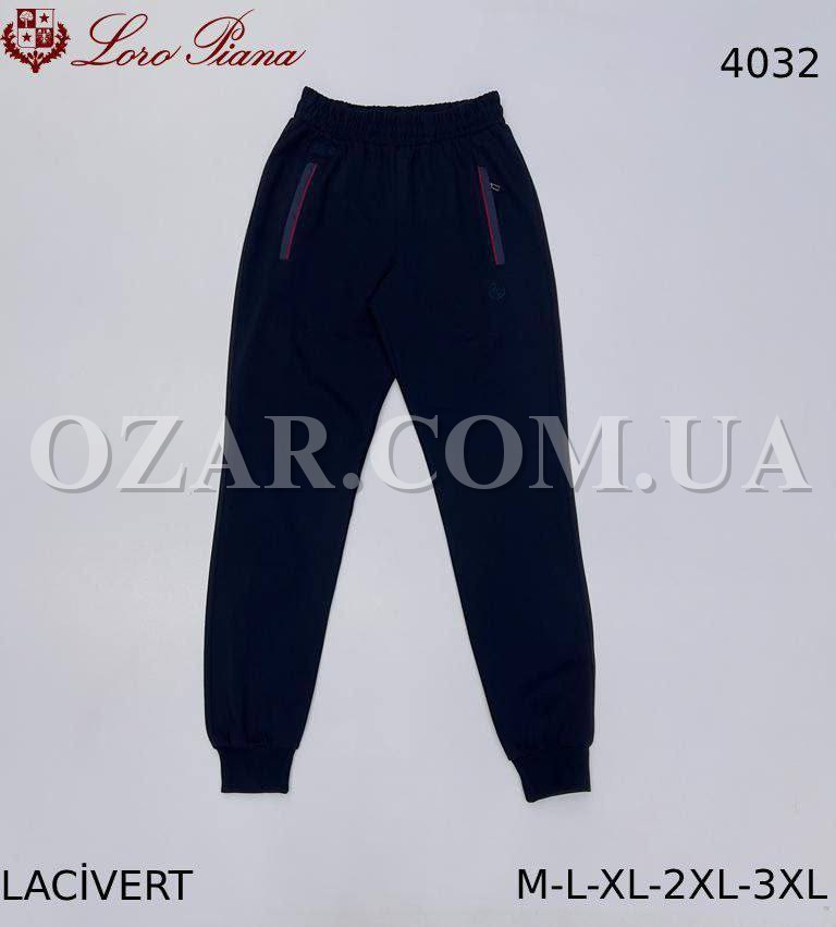 Мужские Спортивные Штаны Loro Piana