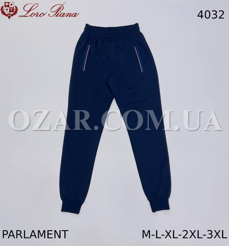 Мужские Спортивные Штаны Loro Piana