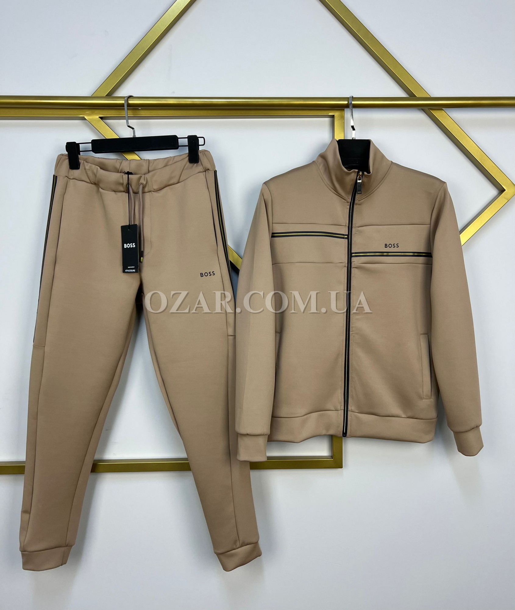 Мужской Спортивный Костюм Hugo Boss