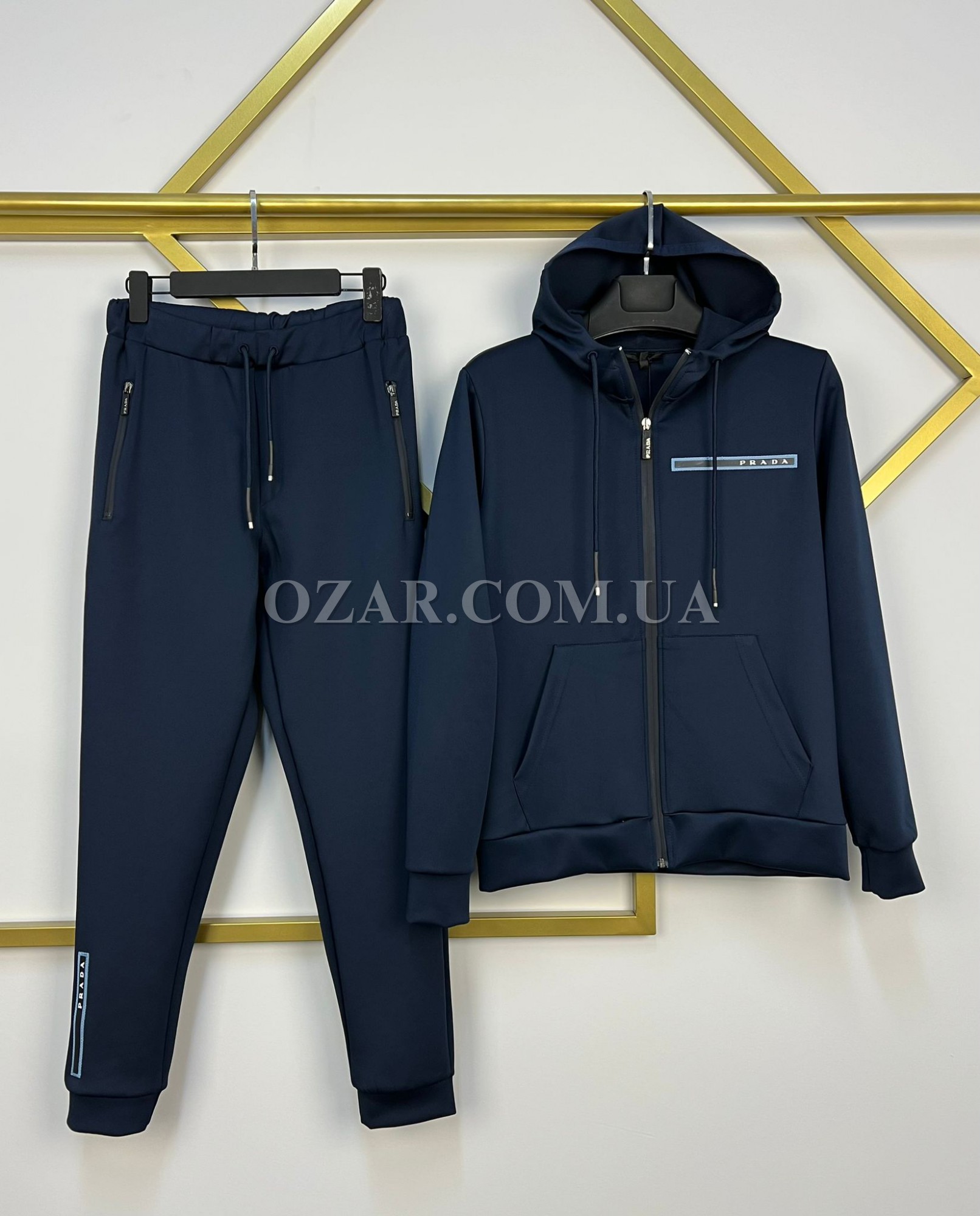 Мужской Спортивный Костюм Prada