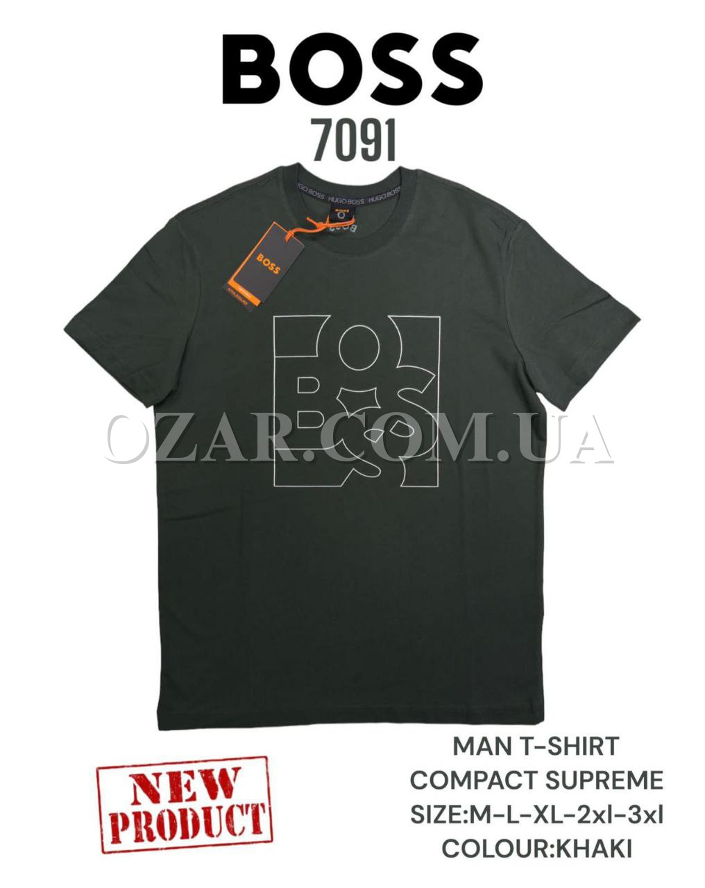 Мужская Футболка Hugo Boss