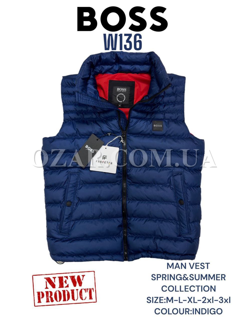 Мужская Жилетка Hugo Boss