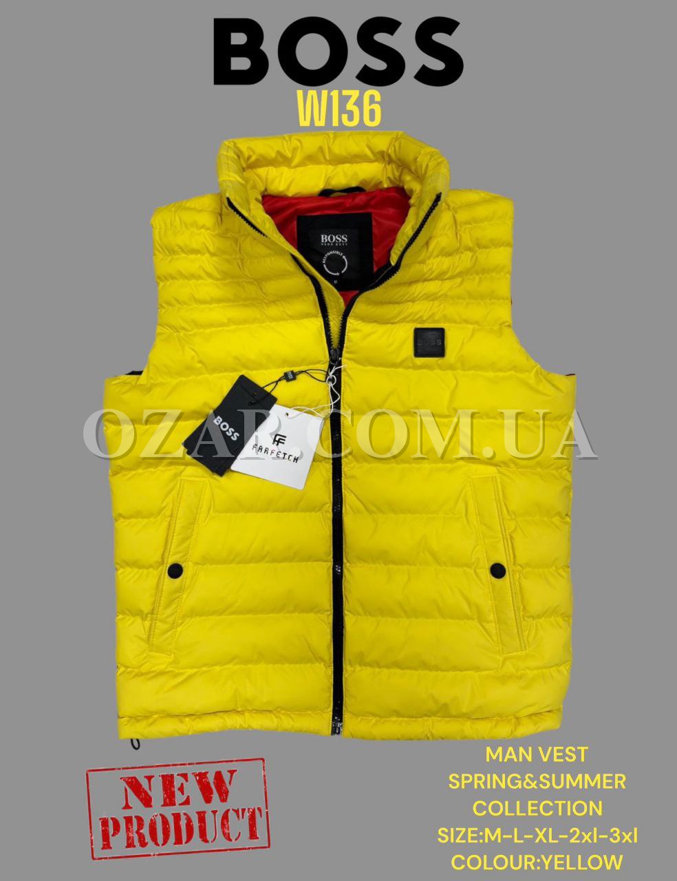 Мужская Жилетка Hugo Boss