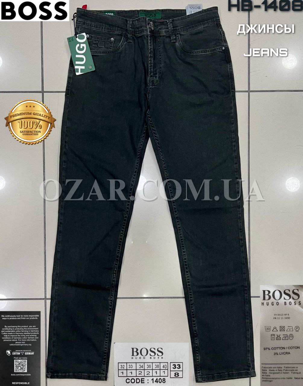 Мужские Джинсы Hugo Boss (длина 34)