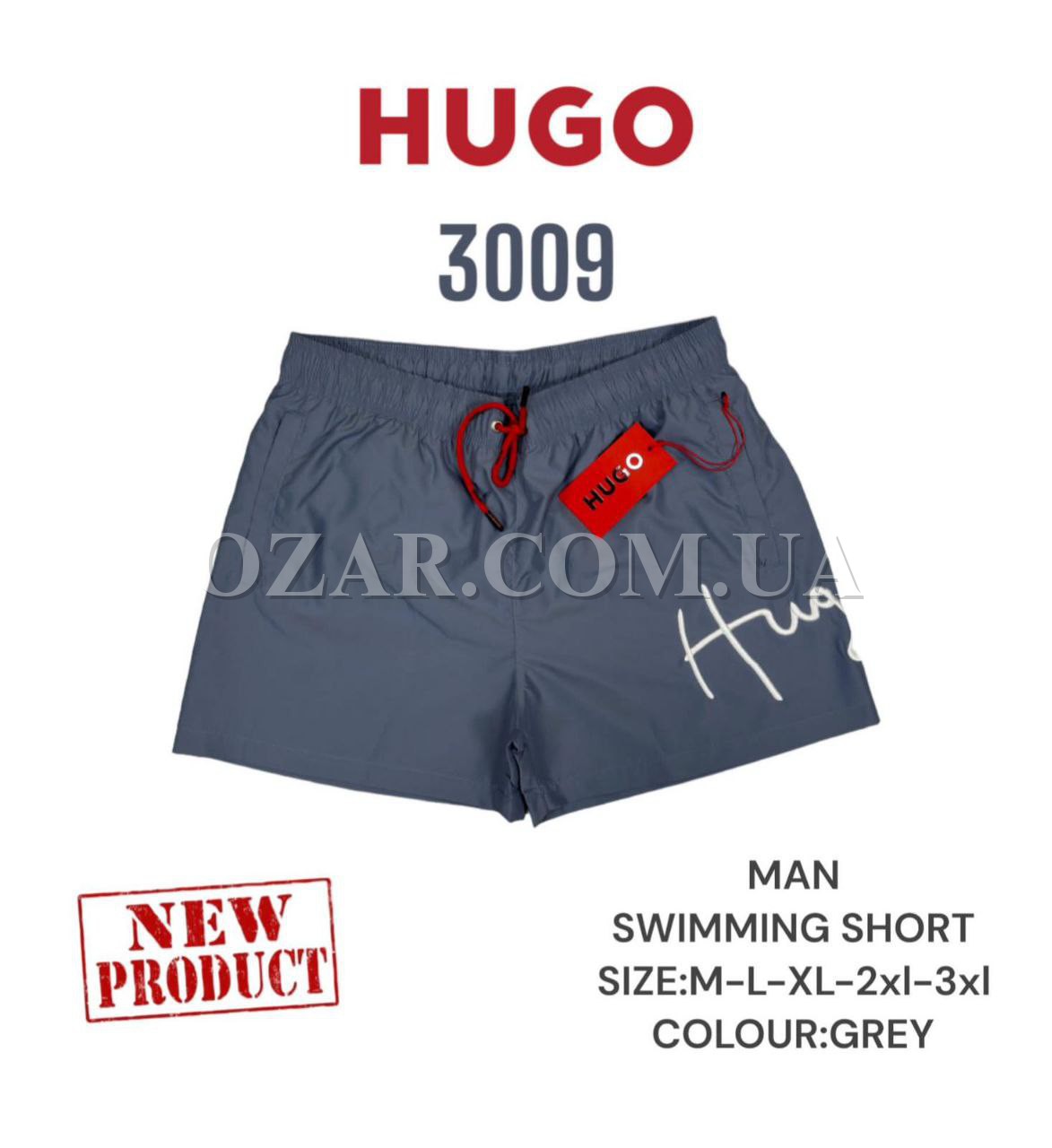 Мужские Шорты Hugo Boss