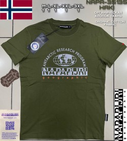 Мужская Футболка Napapijri