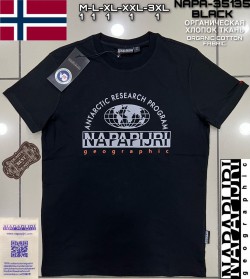 Мужская Футболка Napapijri