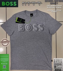 Мужская Футболка Boss