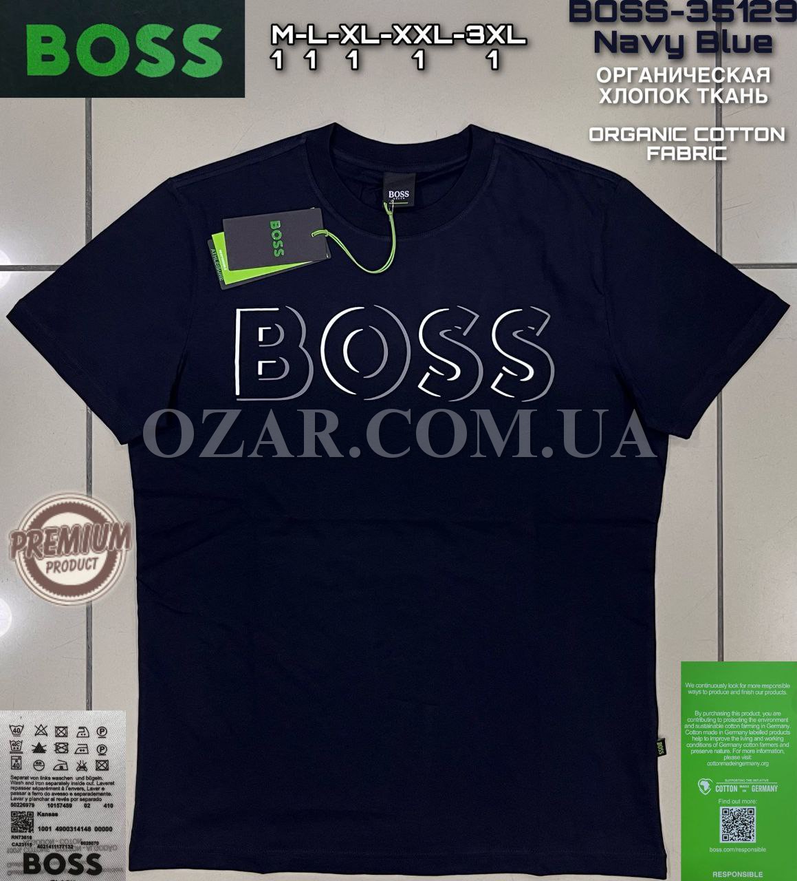 Мужская Футболка Boss