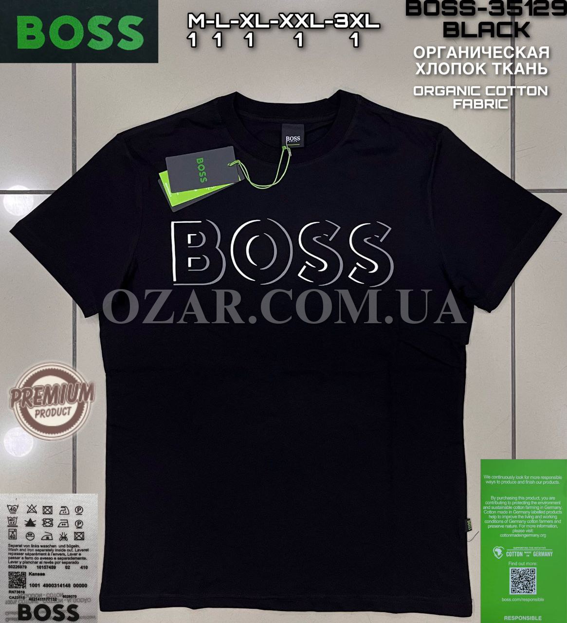 Мужская Футболка Boss