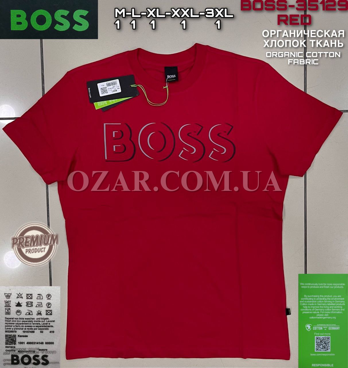 Мужская Футболка Boss