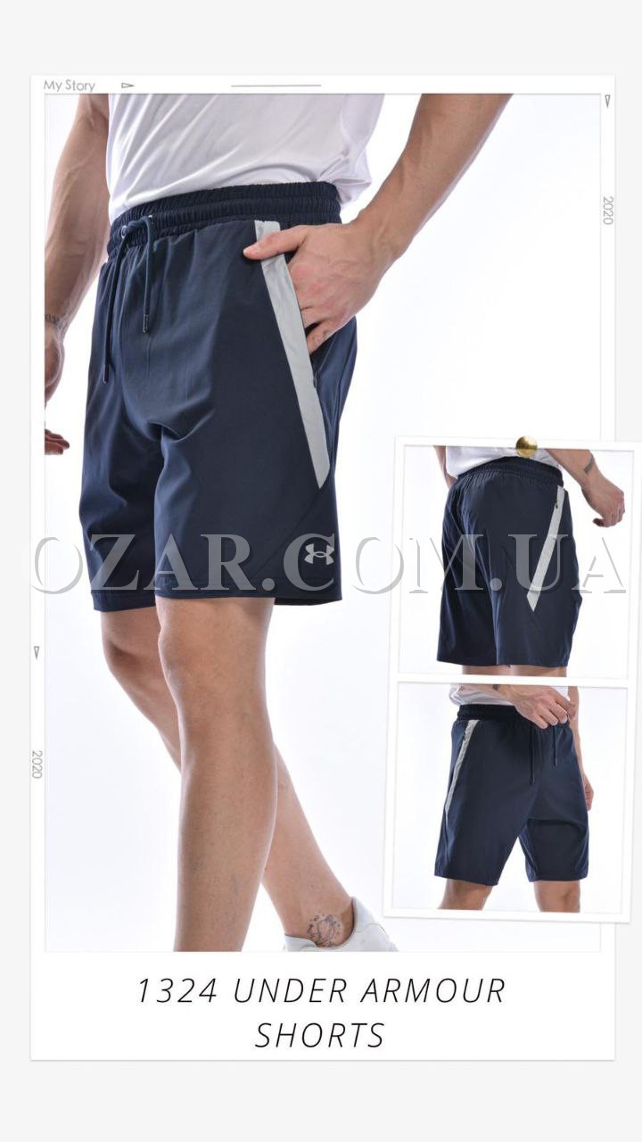Мужские Трикотажные Шорты Under Armour