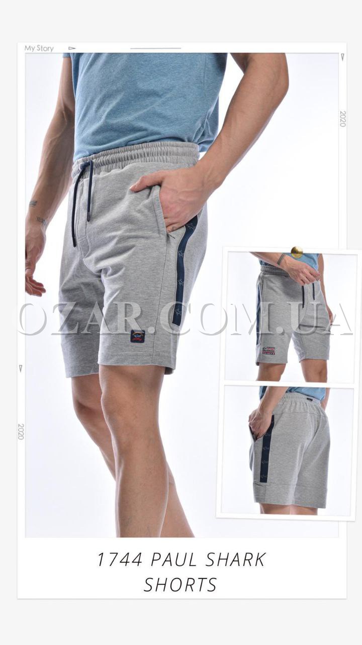 Мужские Трикотажные Шорты Under Armour