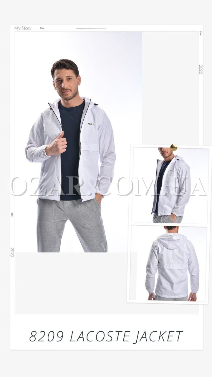 Мужская Ветровка Lacoste