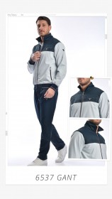 Мужской Спортивный Костюм Gant
