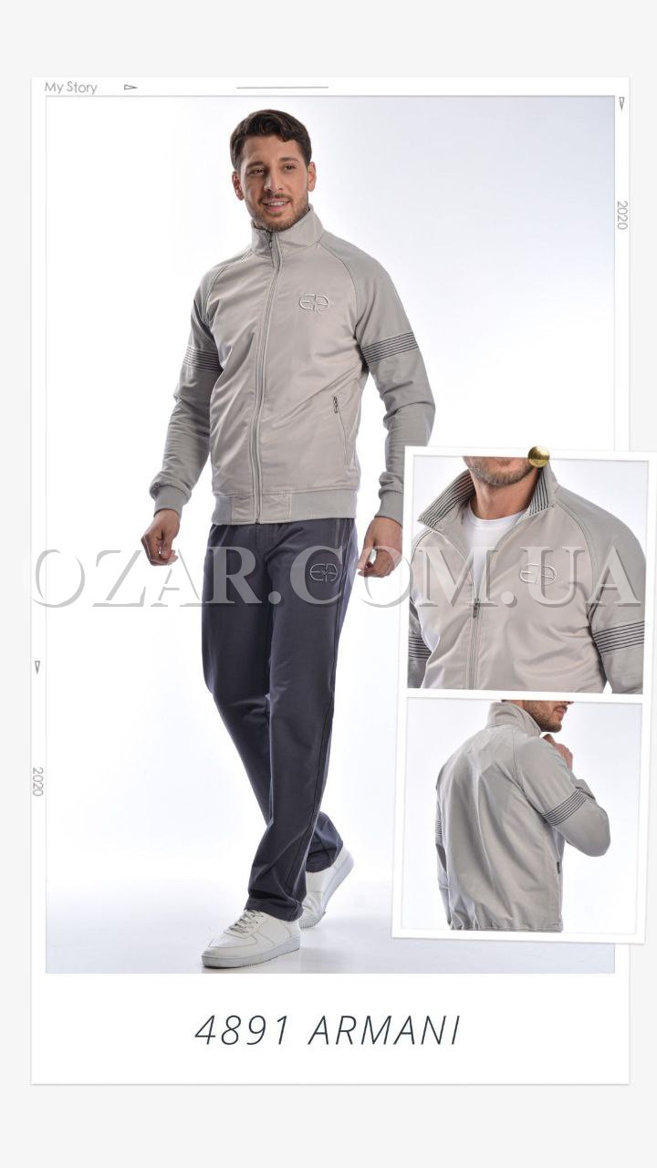 Мужской Спортивный Костюм Armani