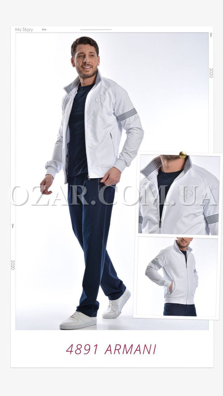 Мужской Спортивный Костюм Armani