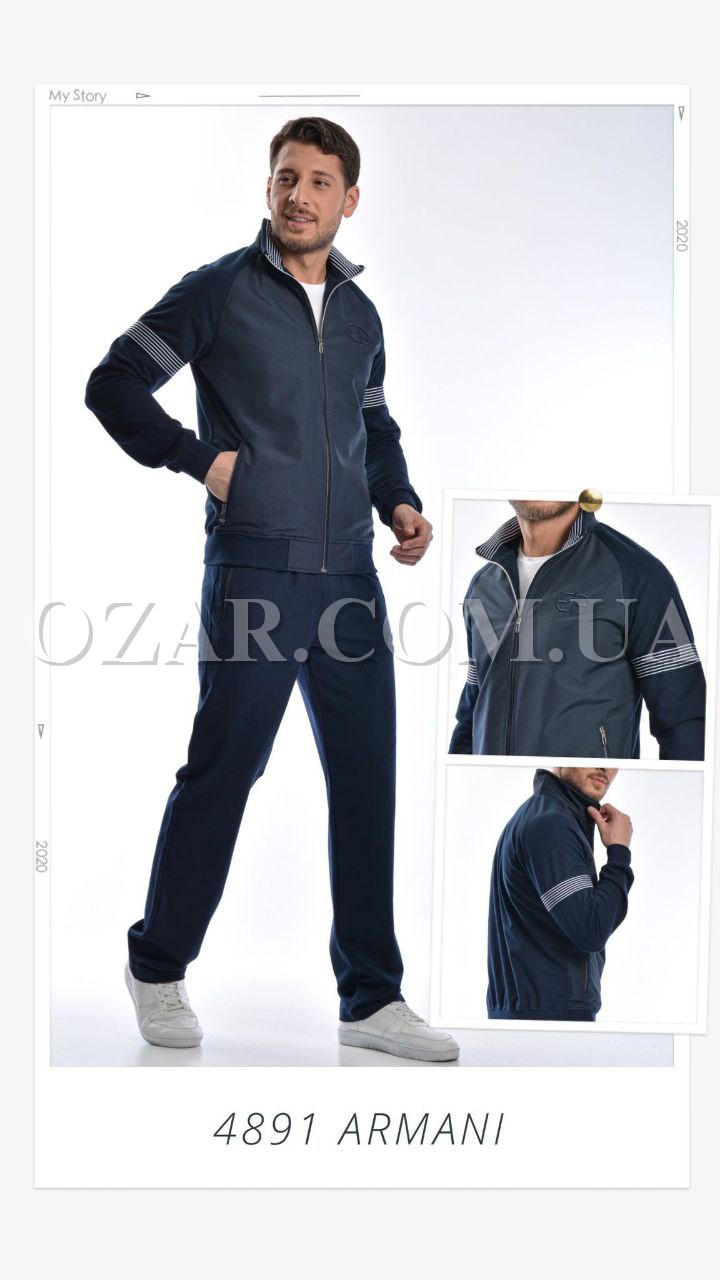 Мужской Спортивный Костюм Armani