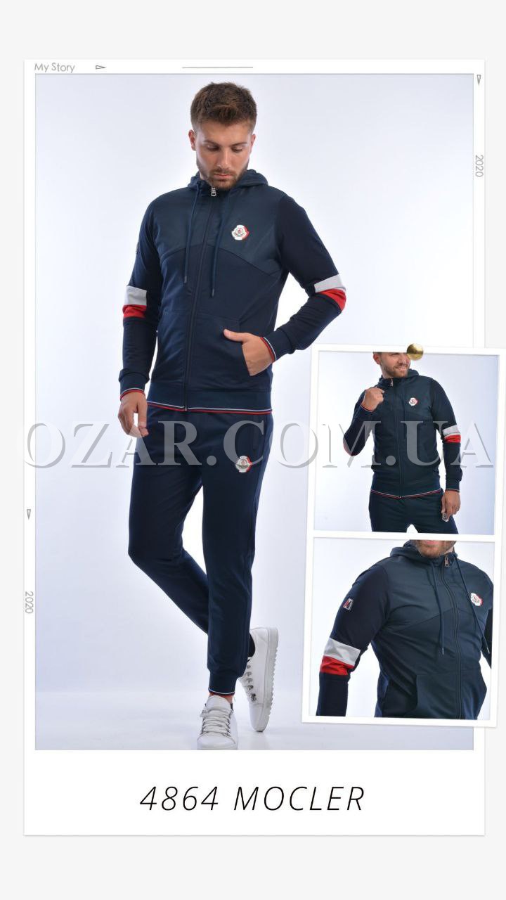 Мужской Спортивный Костюм Moncler