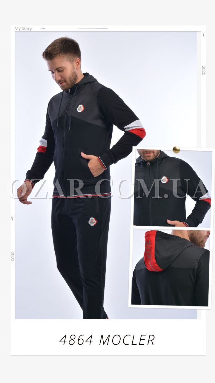 Мужской Спортивный Костюм Moncler