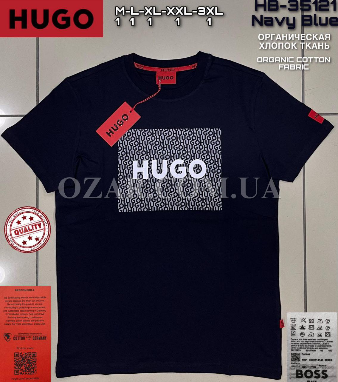 Мужская Футболка Hugo Boss