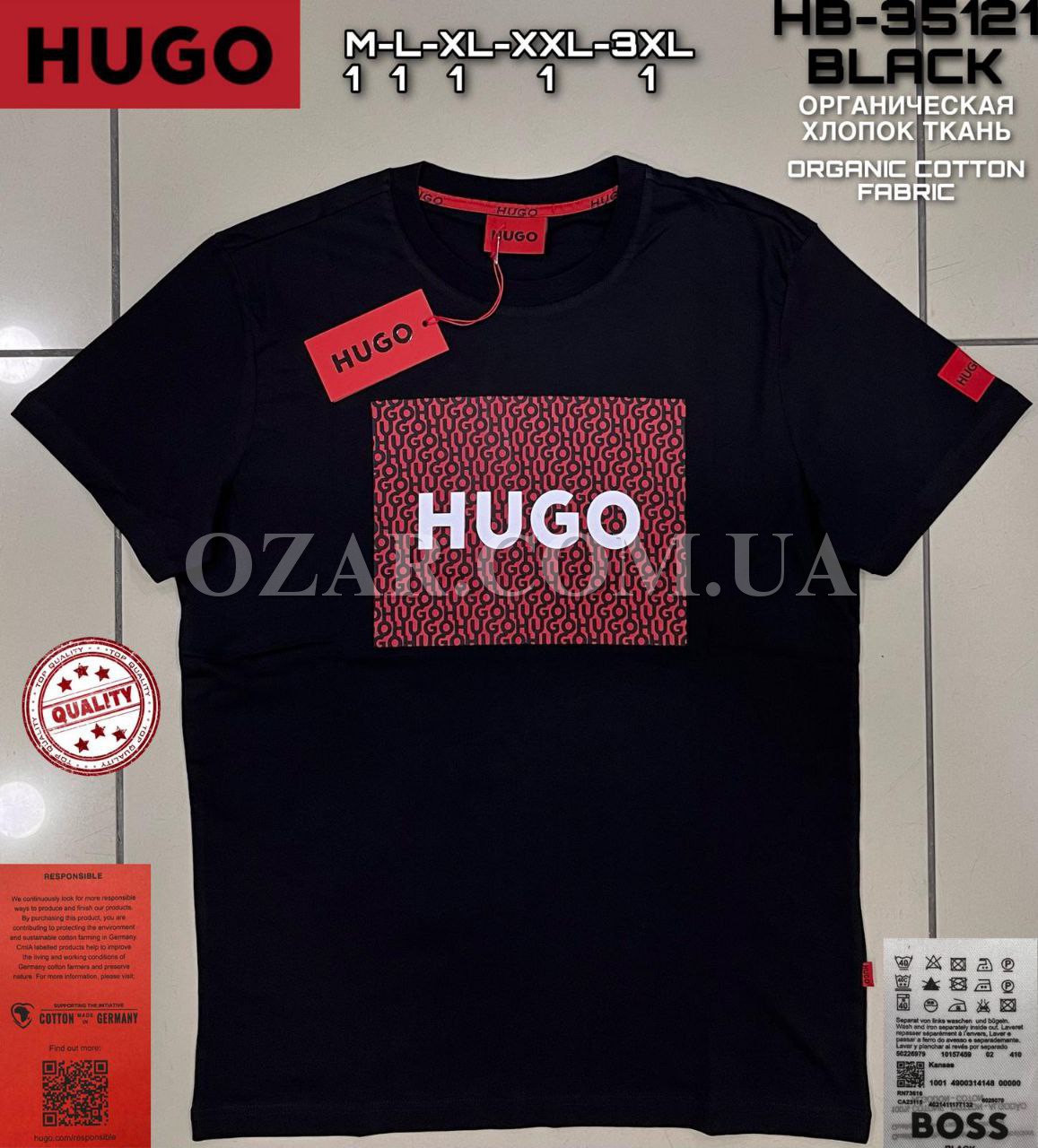 Мужская Футболка Hugo Boss