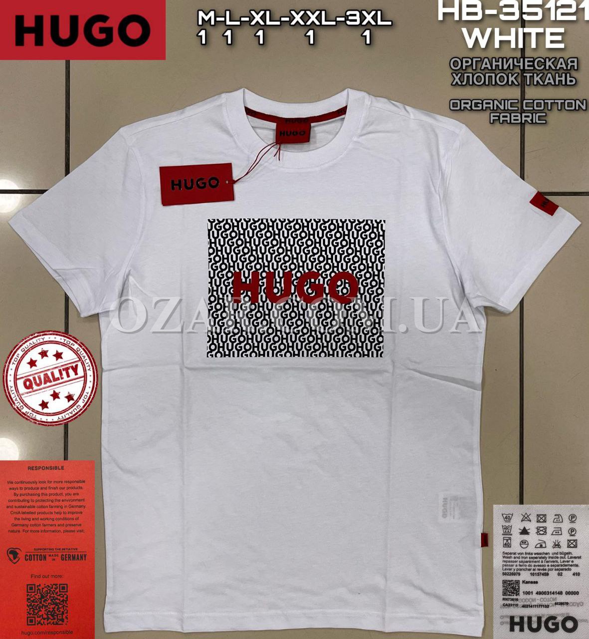 Мужская Футболка Hugo Boss