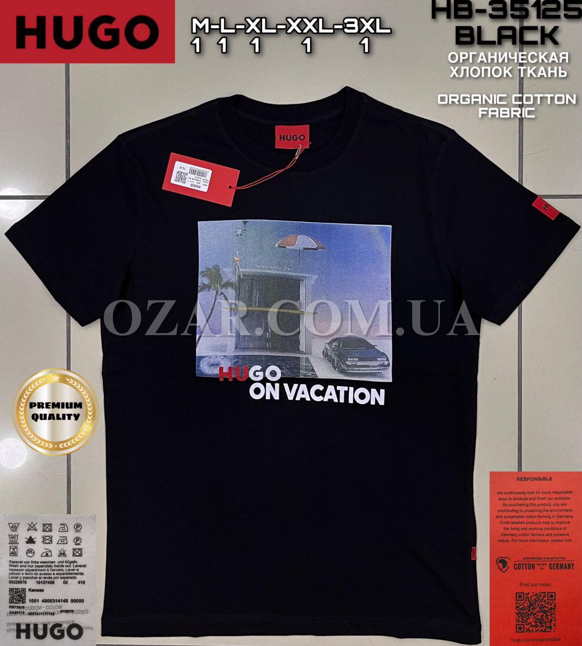 Мужская Футболка Hugo Boss