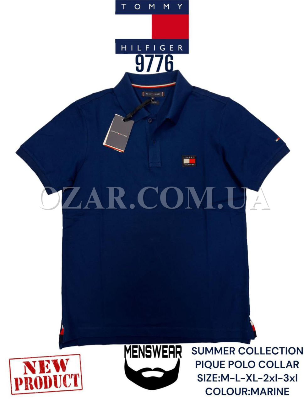 Мужская Футболка Tommy Hilfiger