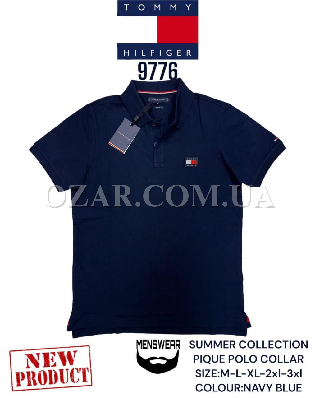 Мужская Футболка Tommy Hilfiger