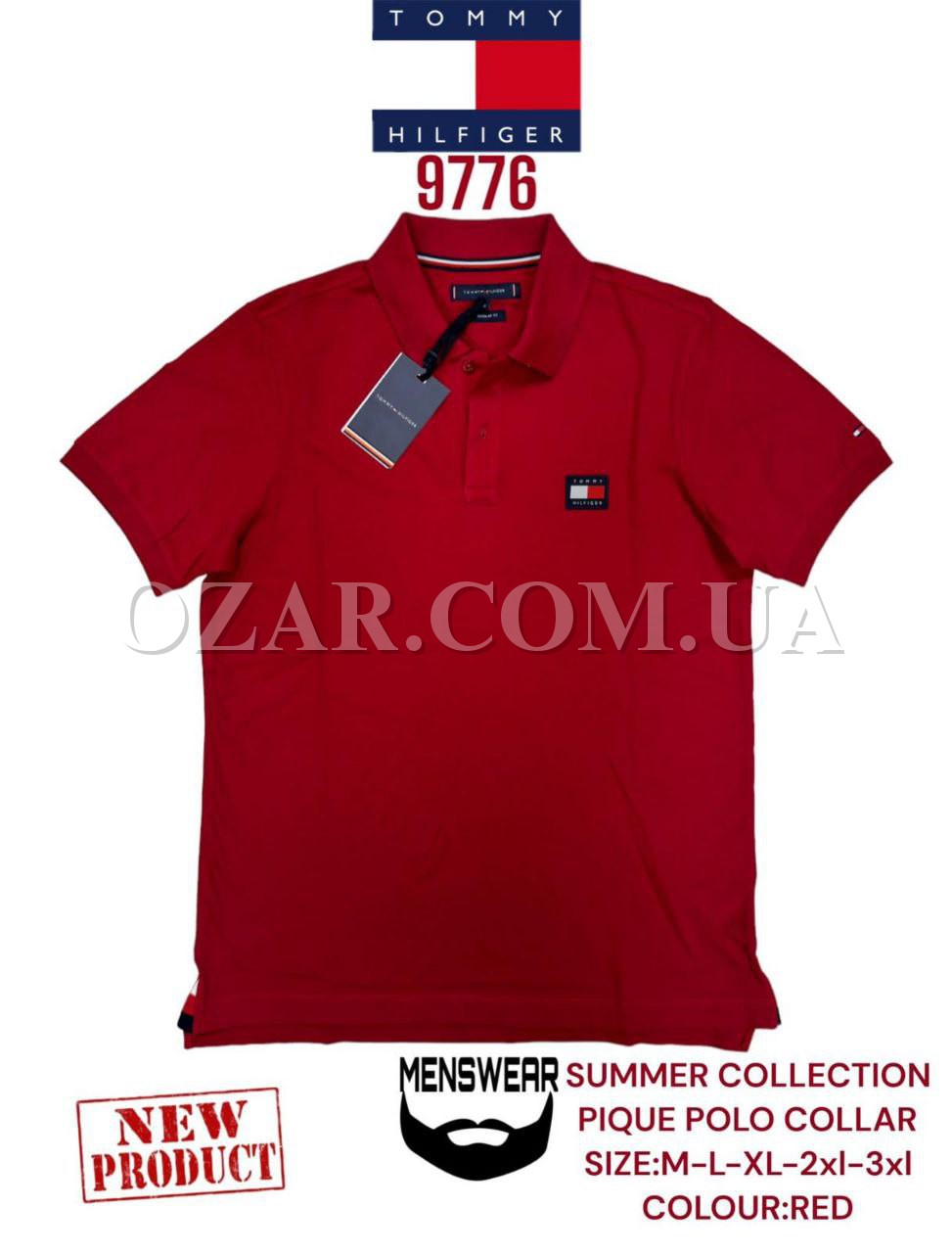 Мужская Футболка Tommy Hilfiger