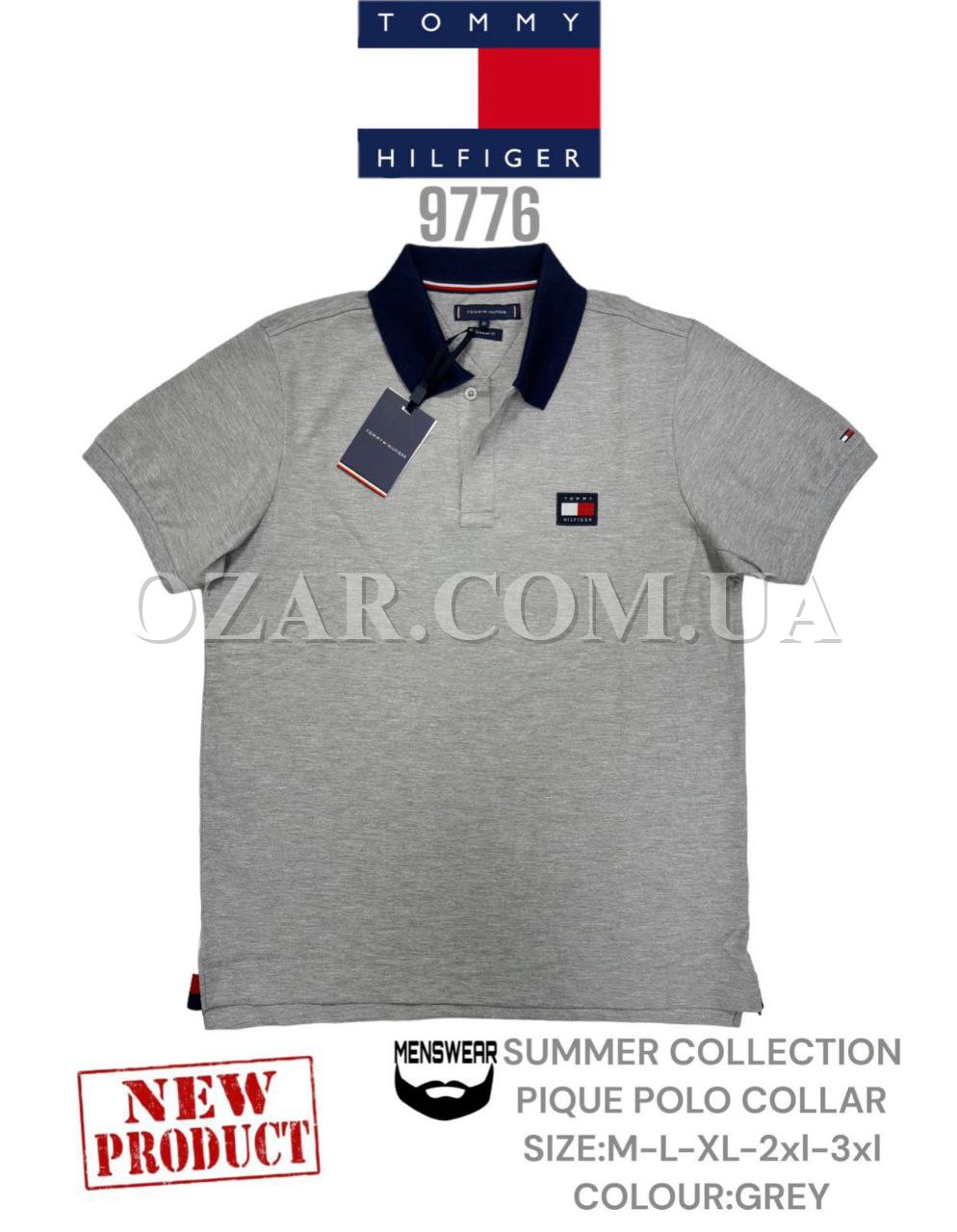 Мужская Футболка Tommy Hilfiger